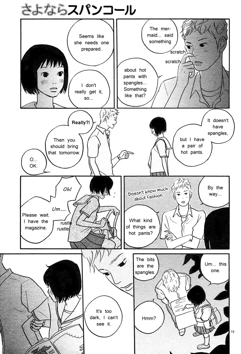 Hikari no Umi Chapter 4 16